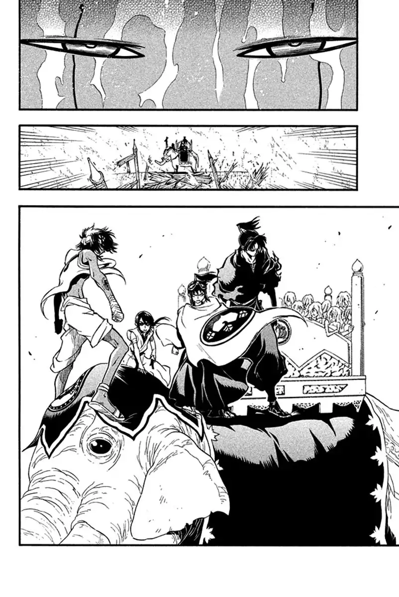 Samurai Ragazzi - Sengoku Shounen Seihou Kenbunroku Chapter 23 38